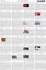 Page-4-(19-01-2024)