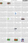 Page-4-(21-1-2023)