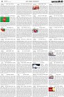 Page-4-(25-1-2023)