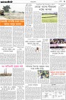 Page-3-(28-01-2024)