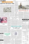 Page-3-(29-01-2024)