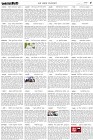 Page-5-(29-01-2024)