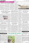 Page-3-(07-02-2024)