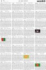 Page-4-(10-02-2024)