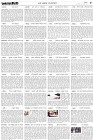 Page-5-(12-02-2024)