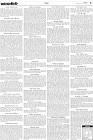 Page-7-(12-02-2024)