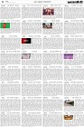 Page-4-(16-02-2024)