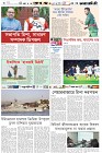 Page-6-(16-02-2024)
