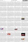 Page-4-(17-02-2024)