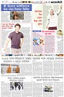 Page-6-(29-02-2024)