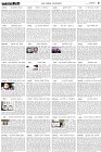 Page-5-(21-03-2024)