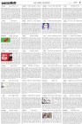 Page-5- (01-04-2024)