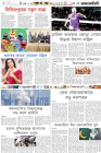 Page-6- (01-04-2024)