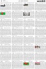 Page-4- (03-04-2024)
