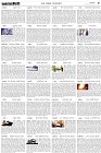 Page-5- (03-04-2024)