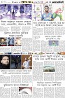 Page-6- (06-04-2024)