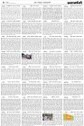 Page-4- (18-04-2024)
