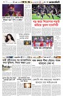 Page-6- (19-04-2024)