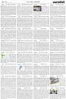 Page-4- (21-04-2024)