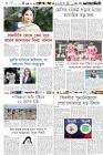 Page-6- (21-04-2024)