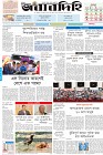 Page-1- (22-04-2024)