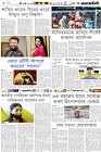 Page-6- (22-04-2024)