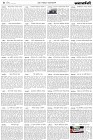 Page-4- (02-05-2024)