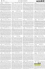 Page-4- (03-05-2024)