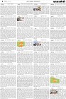 Page-4- (04-05-2024)