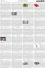 Page-4- (09-05-2024)