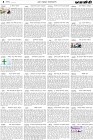 Page-4- (11-05-2024)