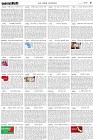 Page-5- (12-05-2024)