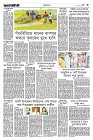 Page-3- (13-05-2024)