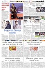 Page-6- (14-05-2024)