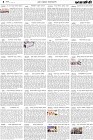 Page-4- (15-05-2024)