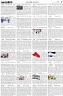 Page-5- (16-05-2024)