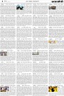Page-4- (19-05-2024)