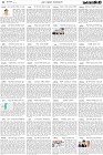 Page-4- (21-05-2024)