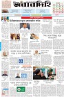 Page-1- (22-05-2024)