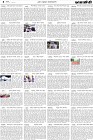 Page-4- (22-05-2024)