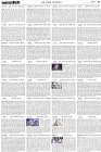 Page-5- (24-05-2024)