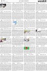 Page-4- (25-05-2024)