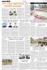 Page-3- (27-05-2024)