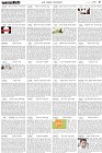 Page-5- (27-05-2024)