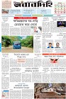 Page-1- (29-05-2024)