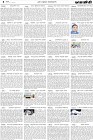 Page-4- (29-05-2024)