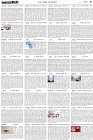 Page-5- (29-05-2024)