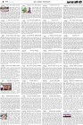 Page-4- (06-06-2024)