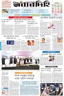 Page-1- (07-06-2024)