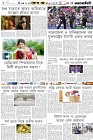 Page-6- (07-06-2024)